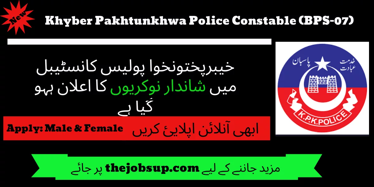 Latest KPK Police Jobs 2024