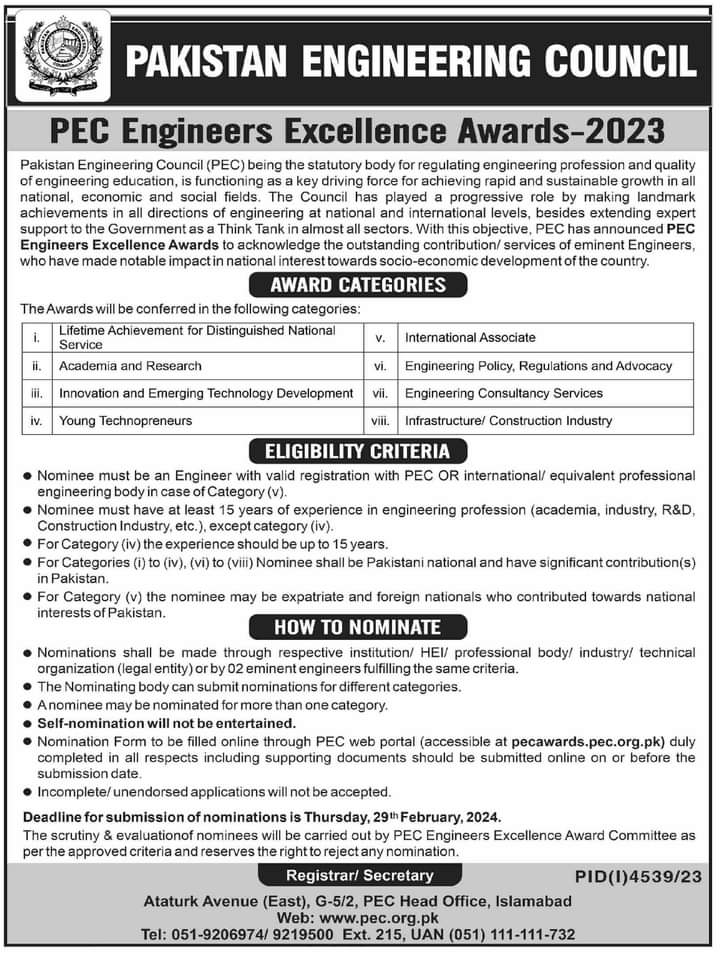 PEC Engineers Excellence Awards