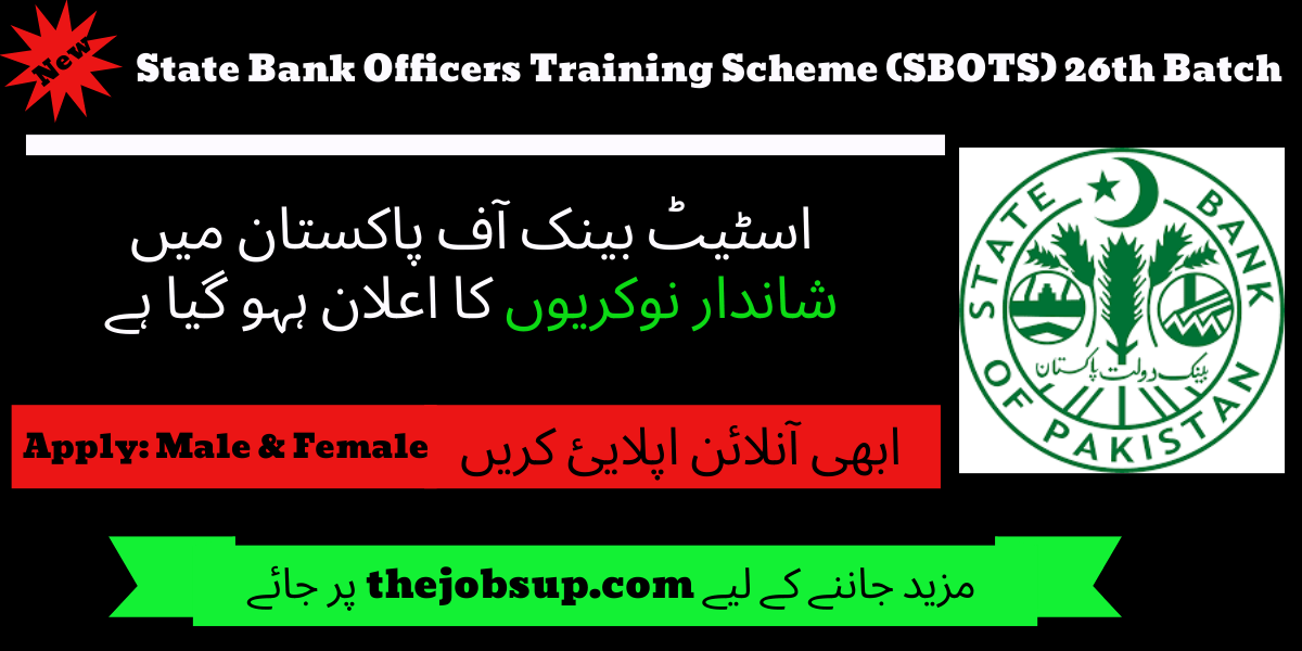 SBOTS State Bank Officers Training Scheme 26th Batch 2024