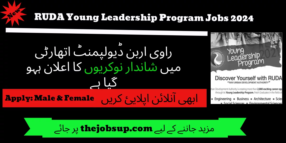 Young Leadership Program Jobs