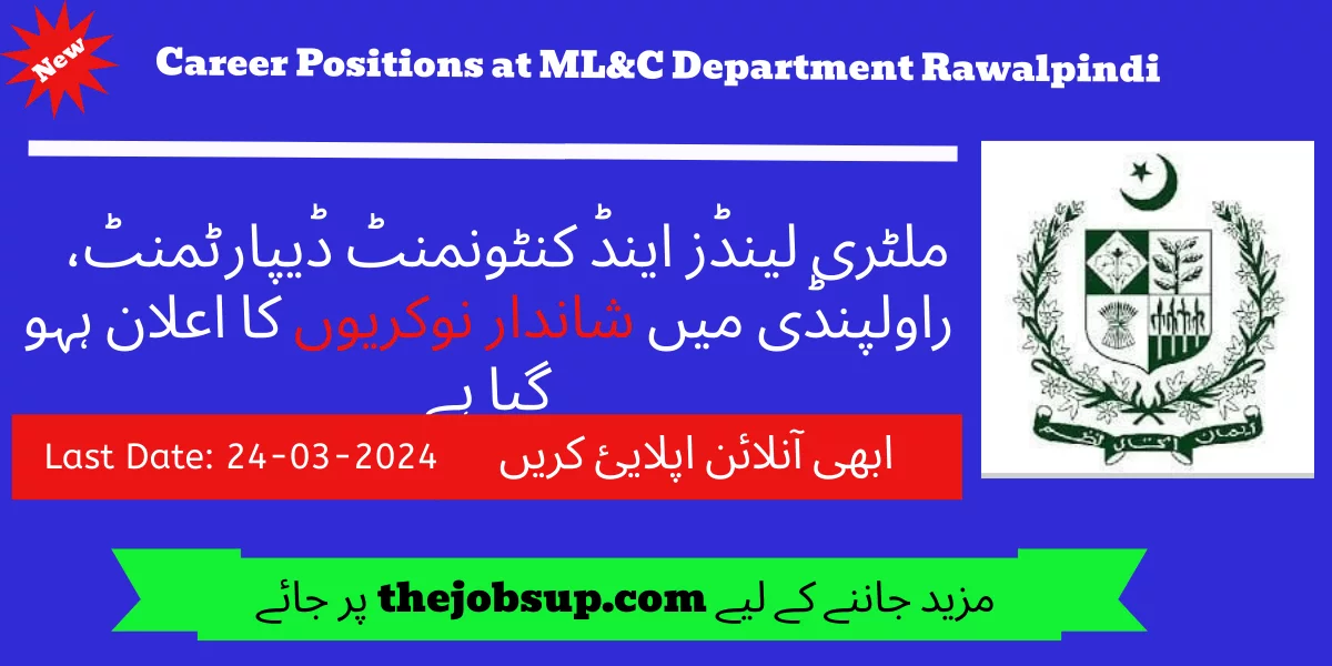 Career Positions at ML&C Department Rawalpindi