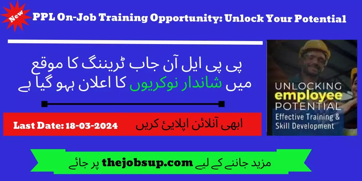 PPL On-Job Training Program