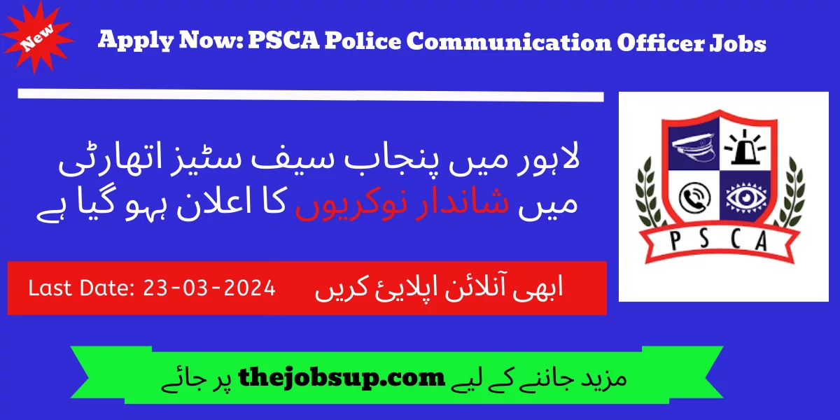 PSCA Police Communication Officer Jobs