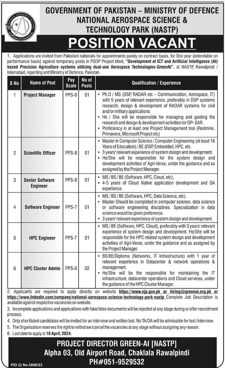 NASTP Position Vacant