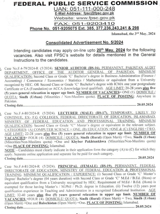 FPSC Jobs Apply Here