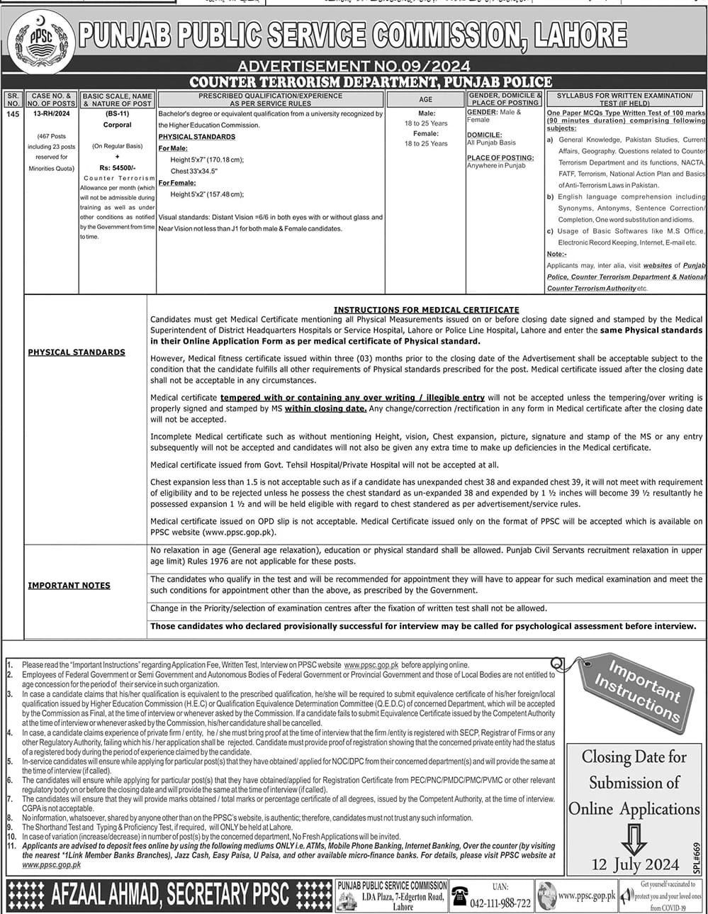 Corporal Jobs 2024 at Punjab Public Service Commission