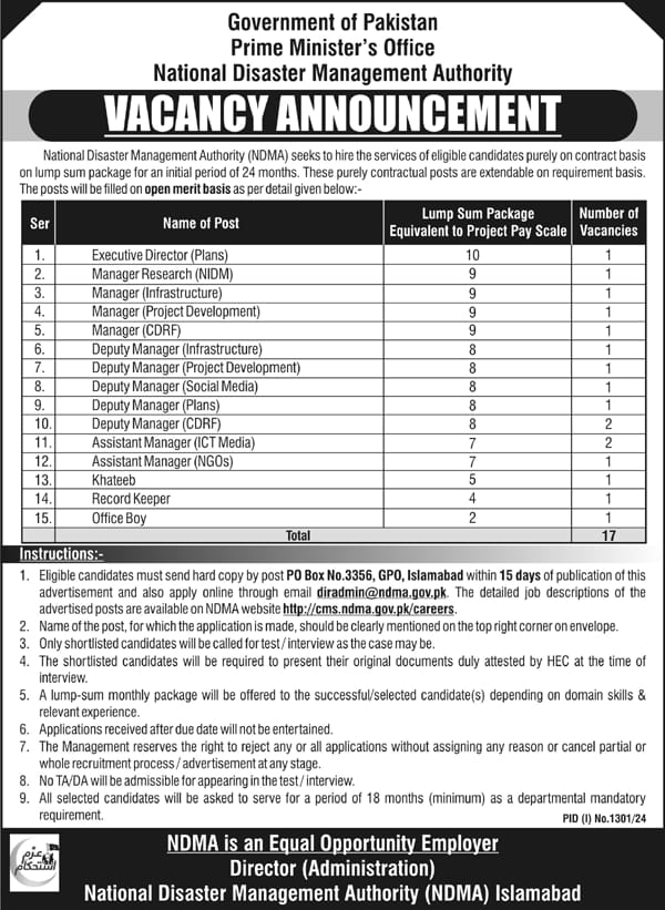 NDMA Job Vacancies: Apply for Executive Director, Managers
