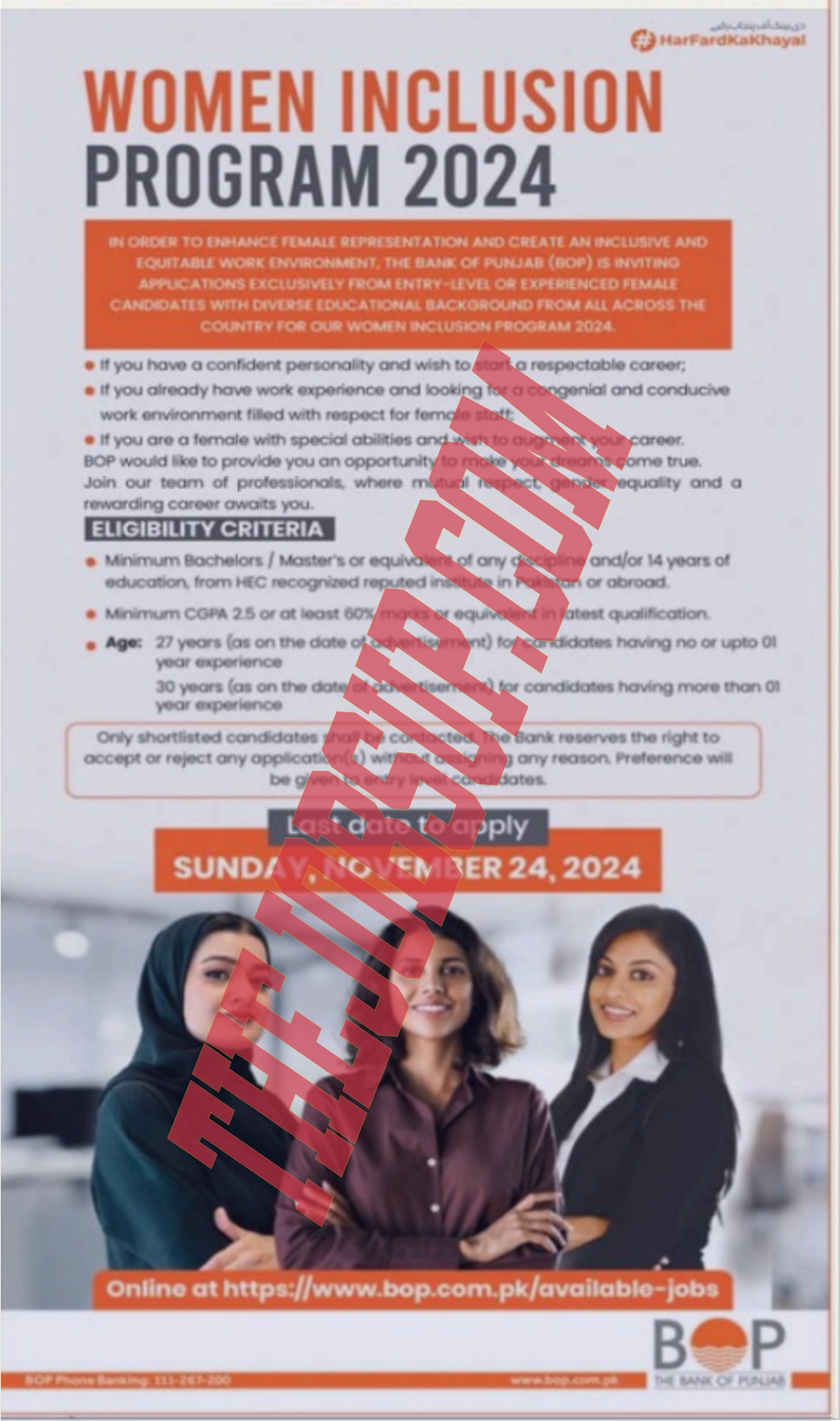 Women Inclusion Program 2024 - The Bank of Punjab (BOP)