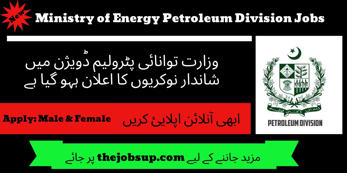 Ministry of Energy Petroleum Division